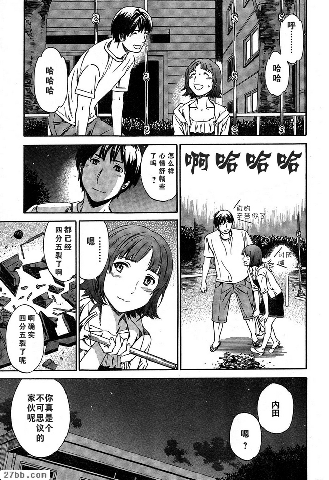 圖檔