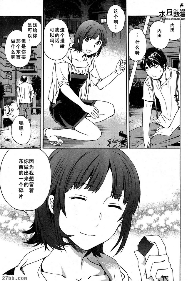 圖檔