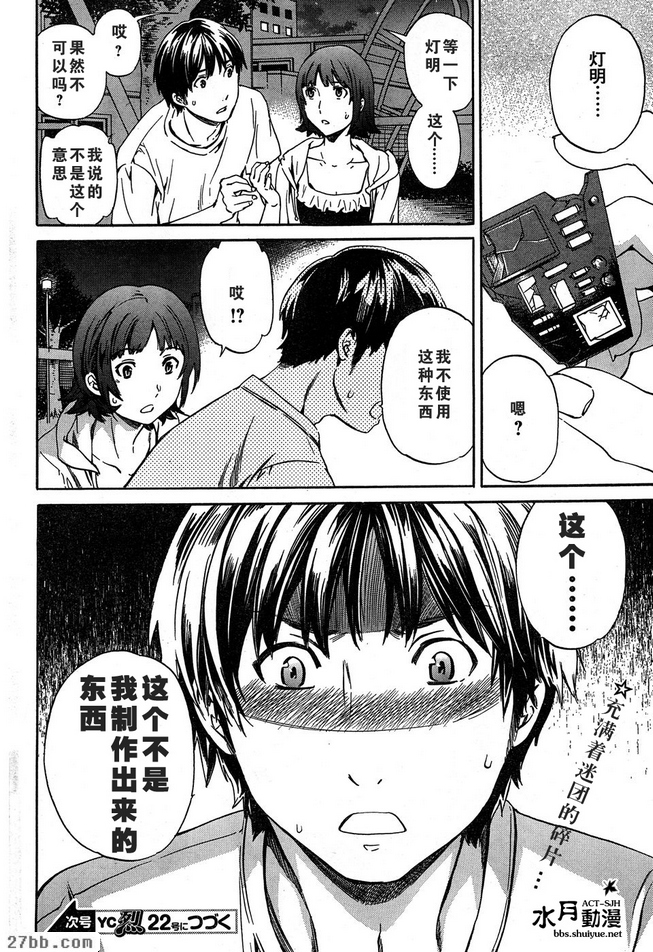 圖檔
