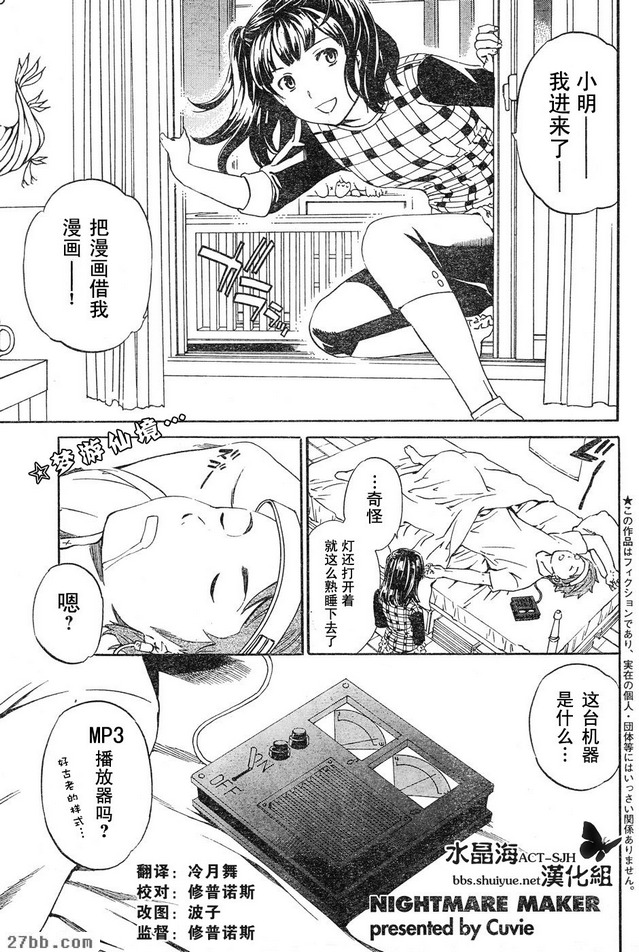 圖檔