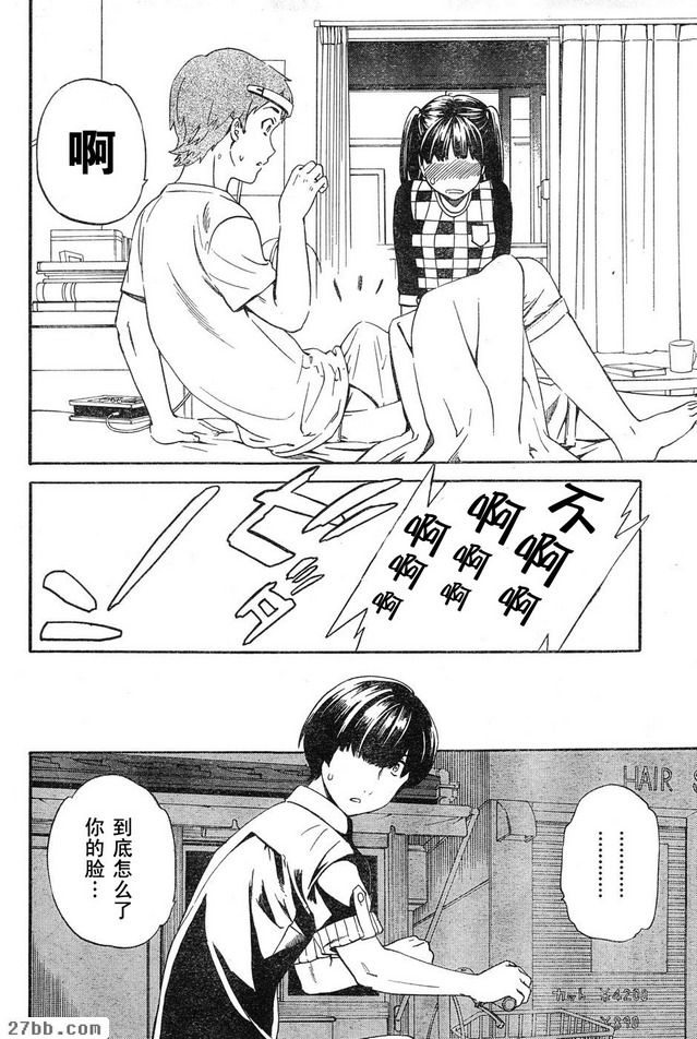 圖檔