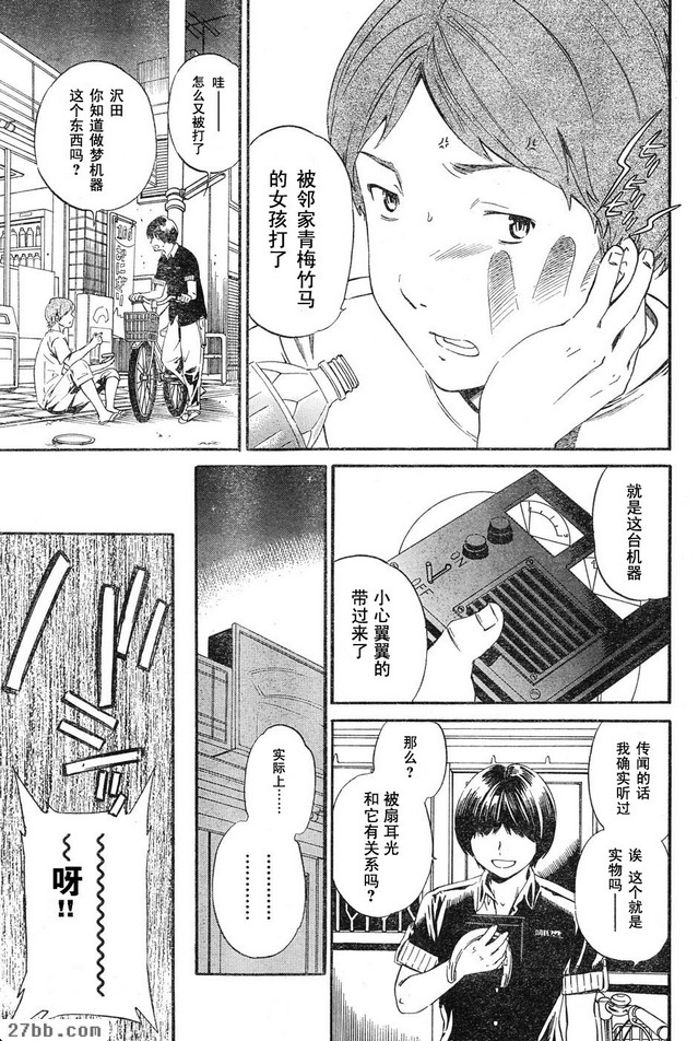 圖檔