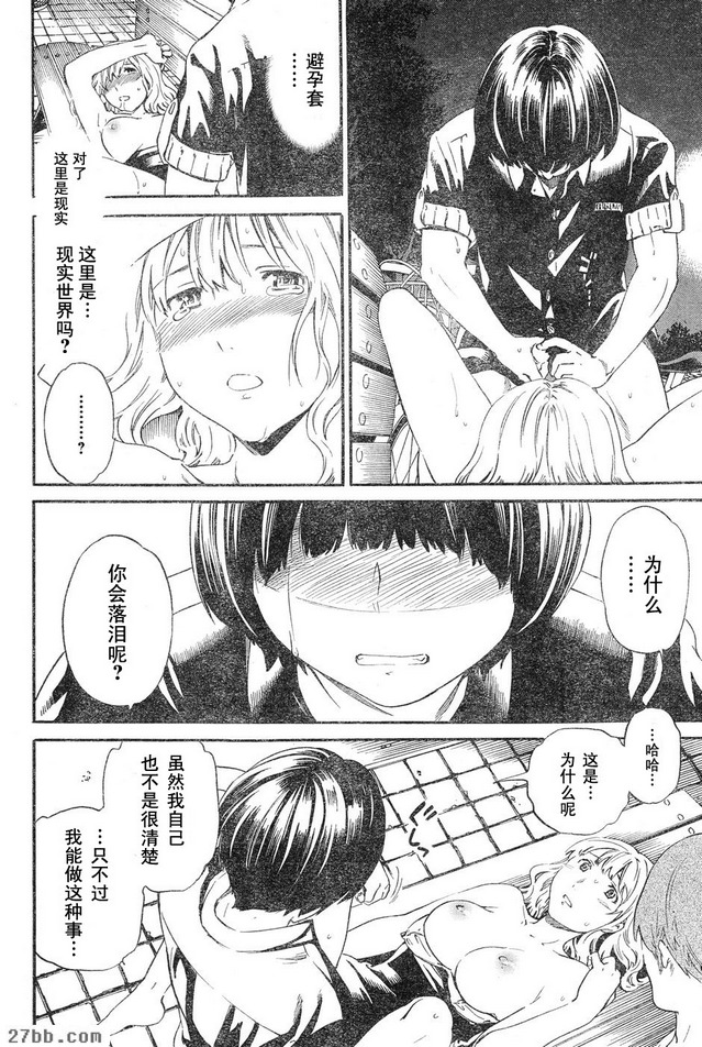 圖檔