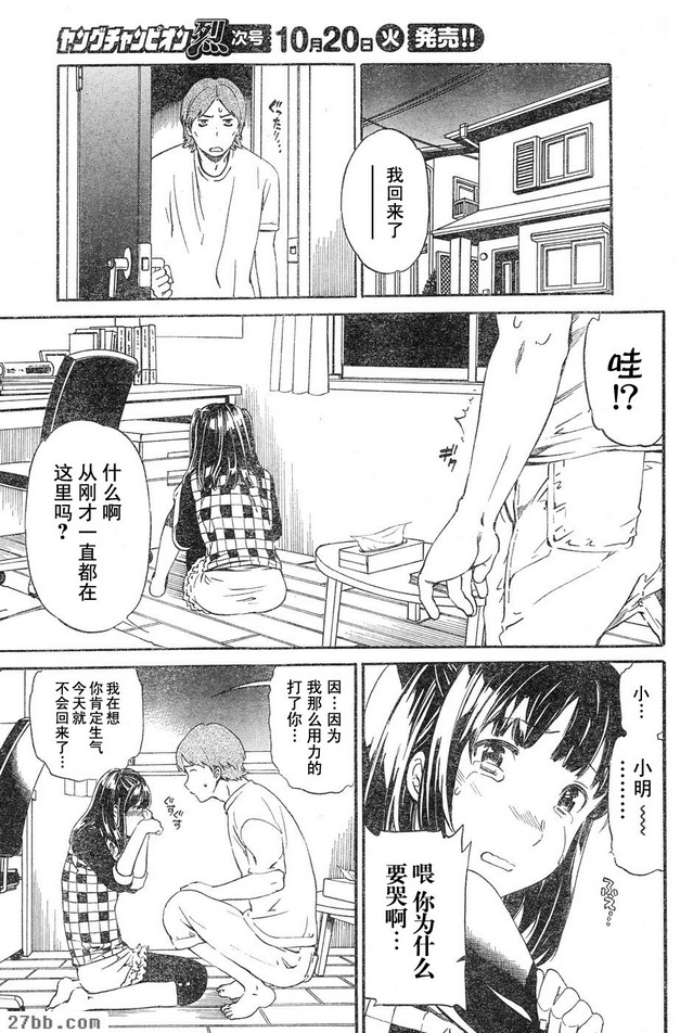 圖檔