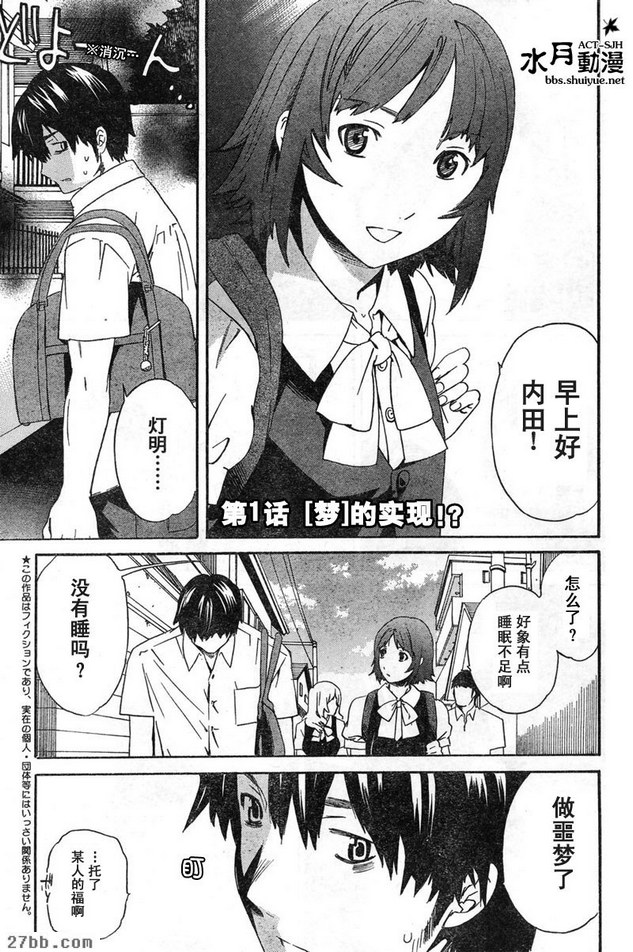 圖檔