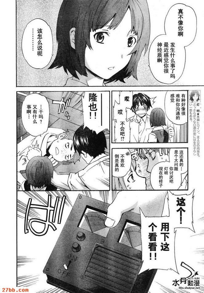 圖檔