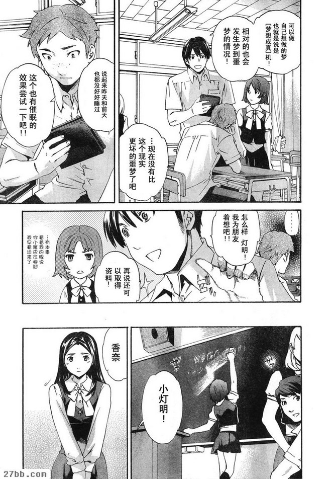 圖檔