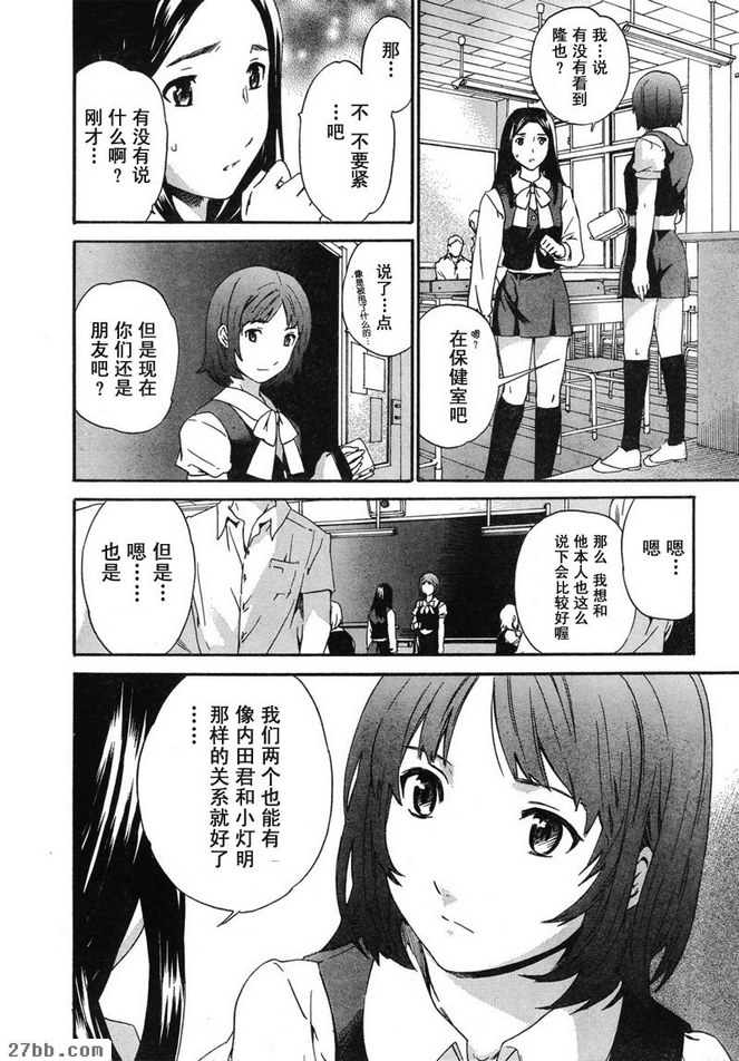 圖檔