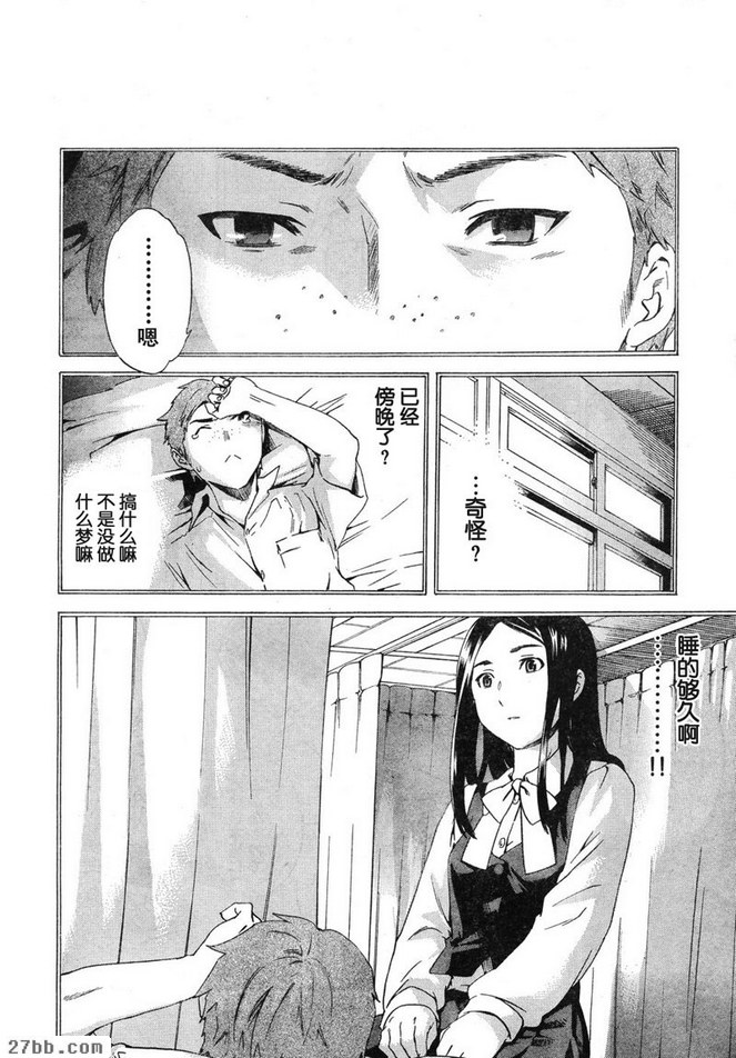 圖檔