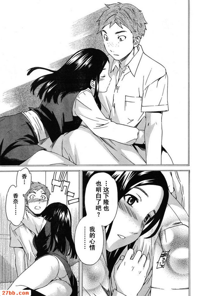 圖檔