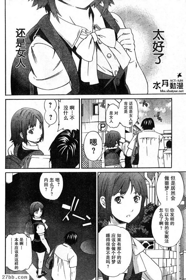 圖檔