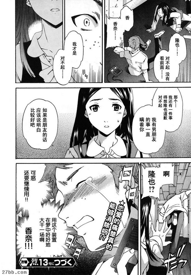 圖檔