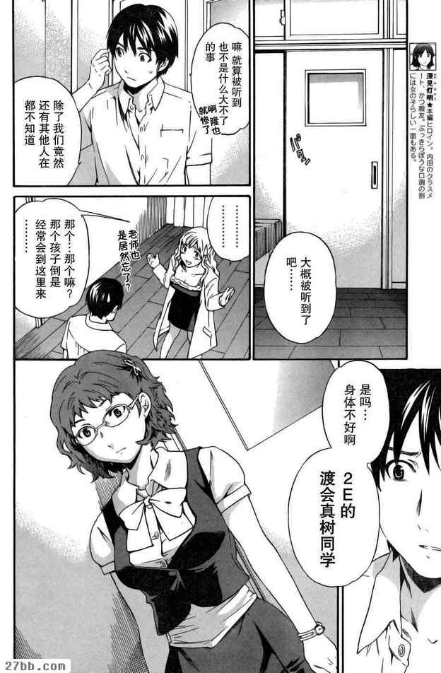 圖檔