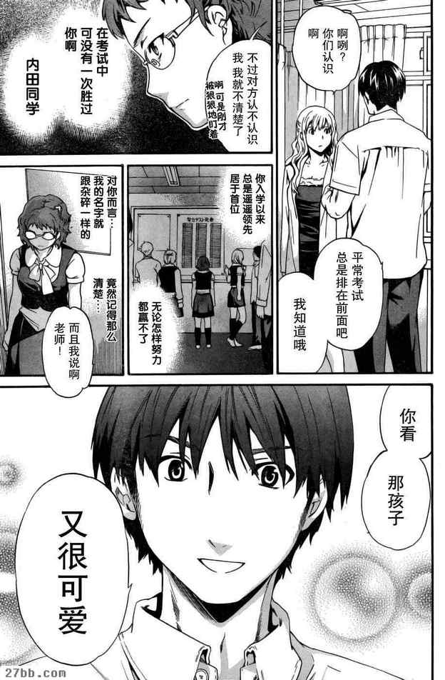 圖檔