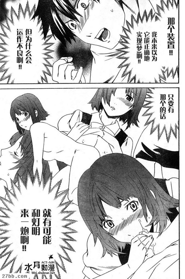 圖檔