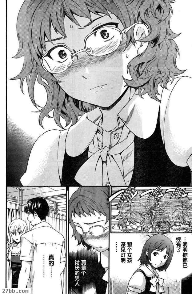 圖檔
