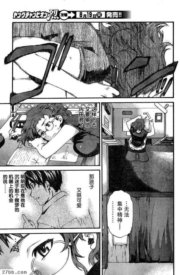 圖檔
