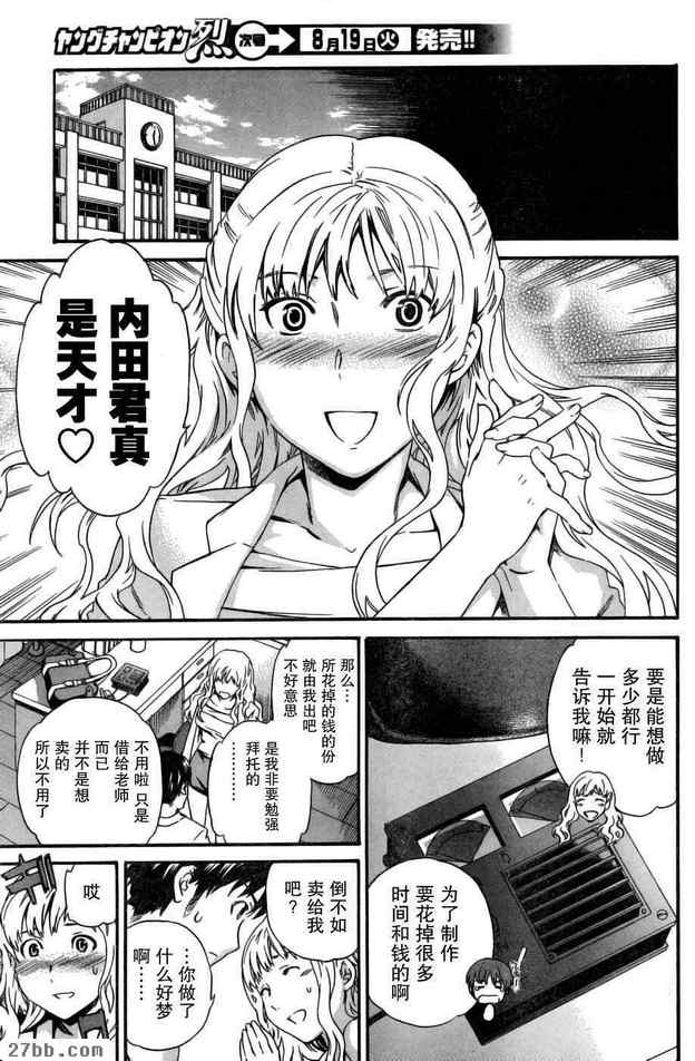 圖檔