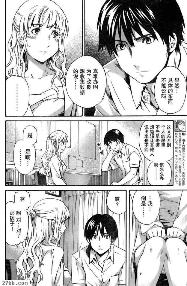 圖檔