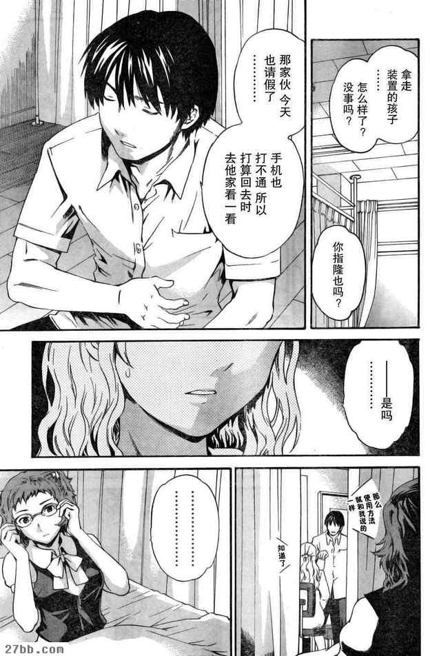 圖檔