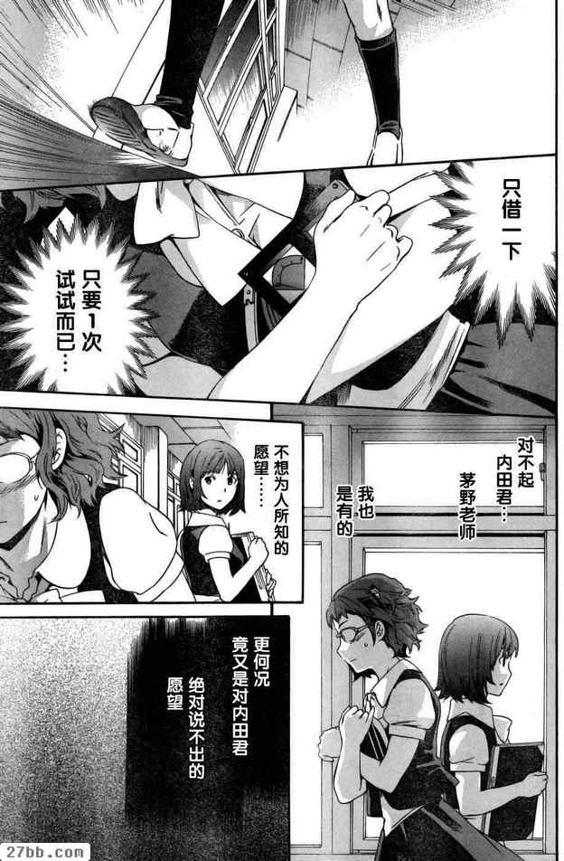 圖檔