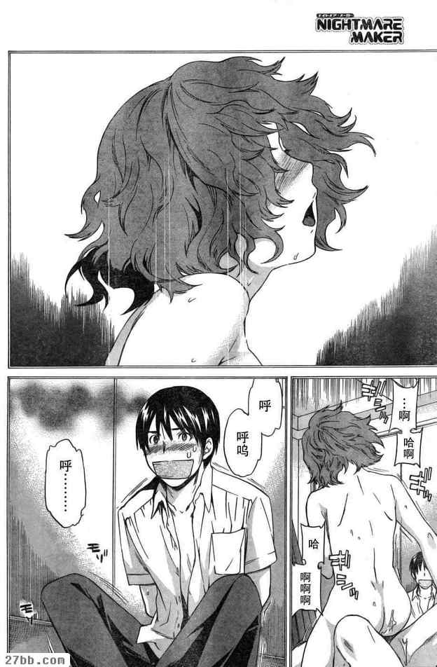 圖檔