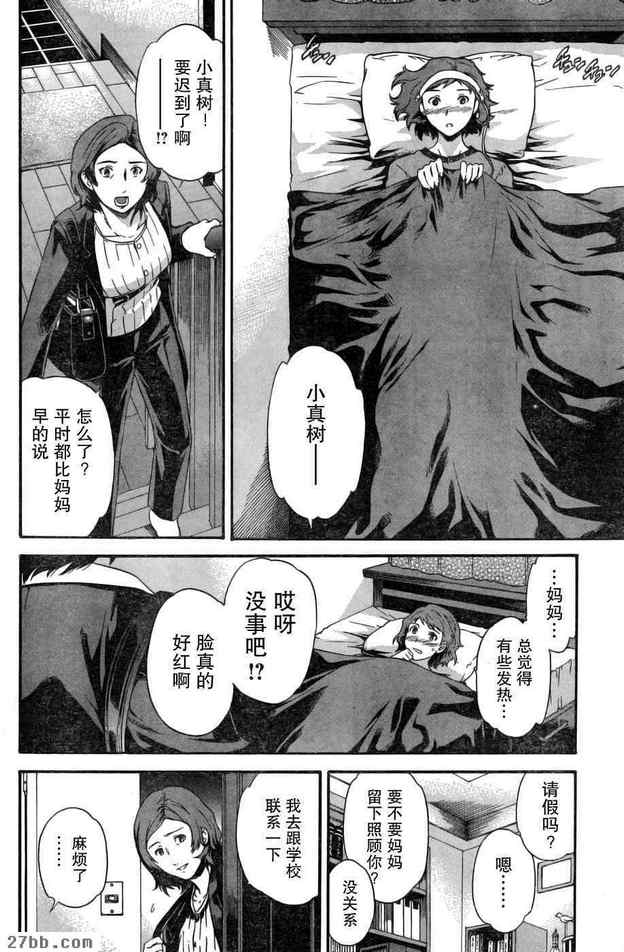 圖檔