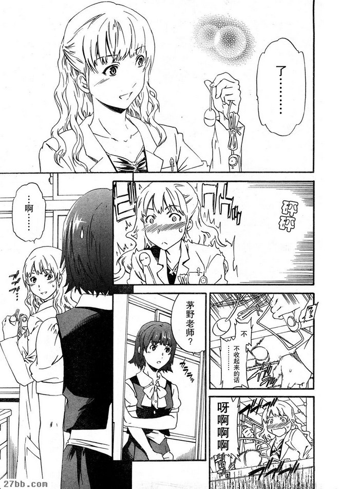 圖檔