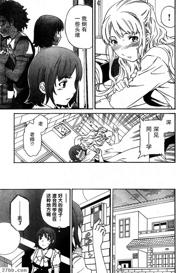 圖檔
