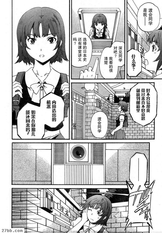 圖檔
