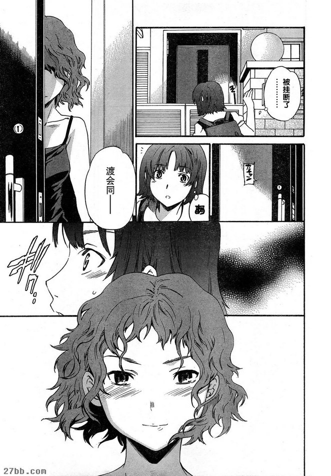 圖檔