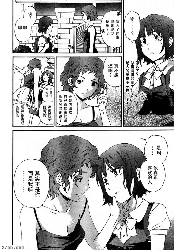 圖檔