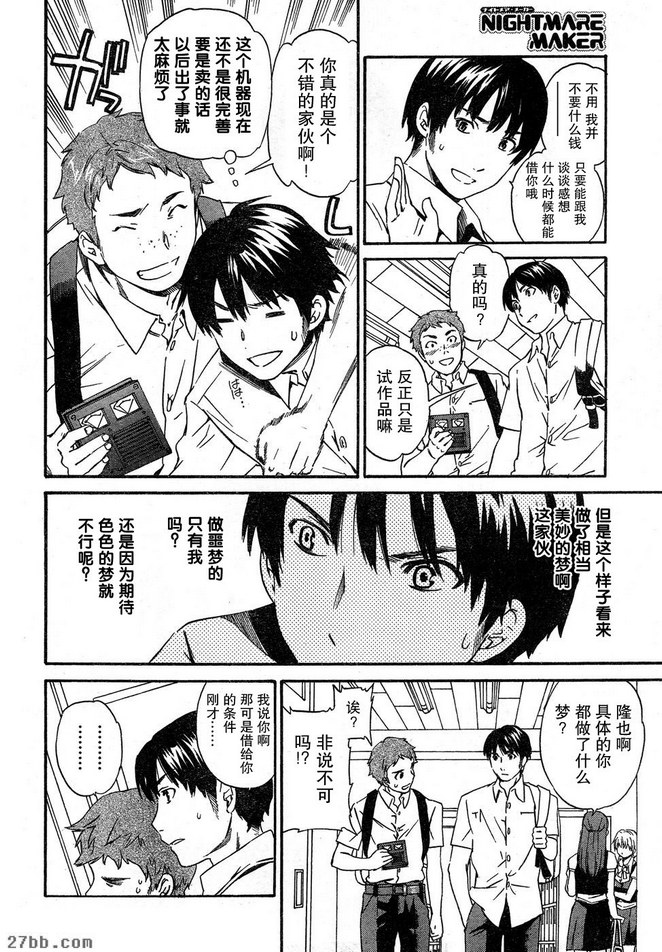 圖檔