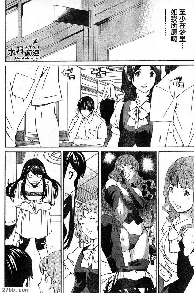 圖檔