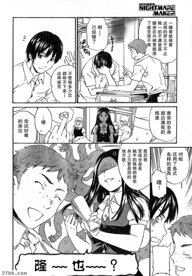 圖檔