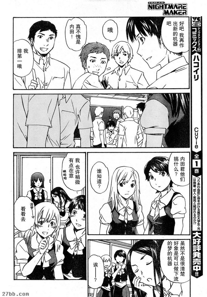 圖檔