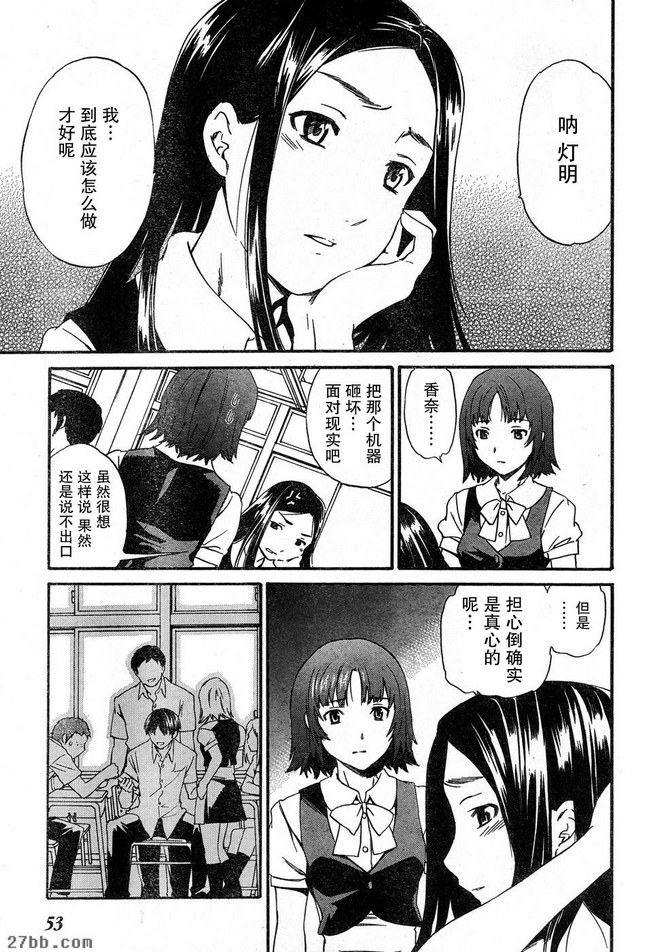 圖檔