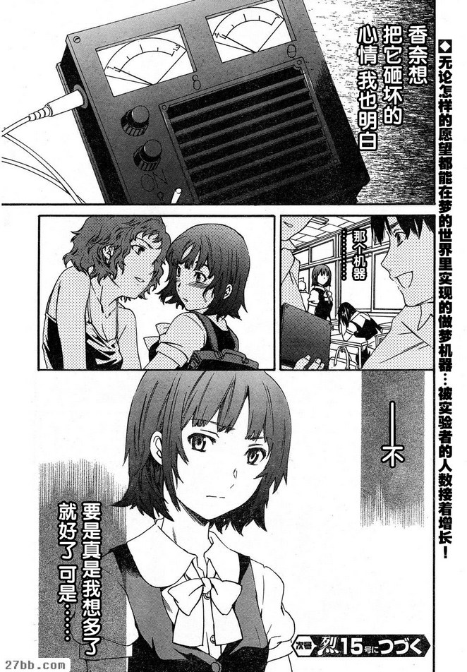 圖檔