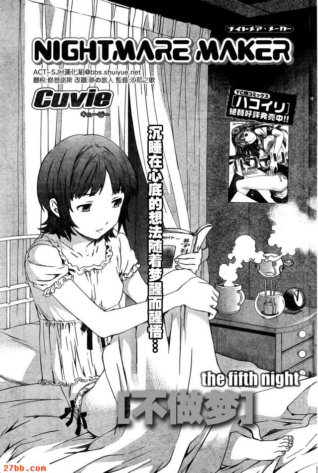 圖檔