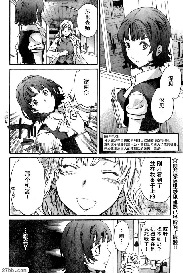 圖檔
