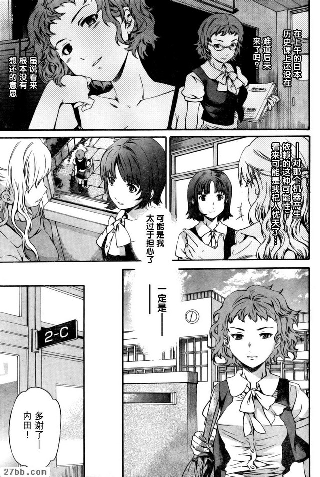 圖檔