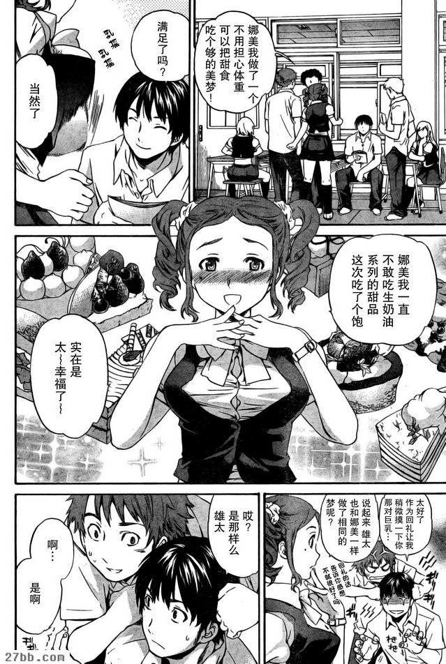 圖檔
