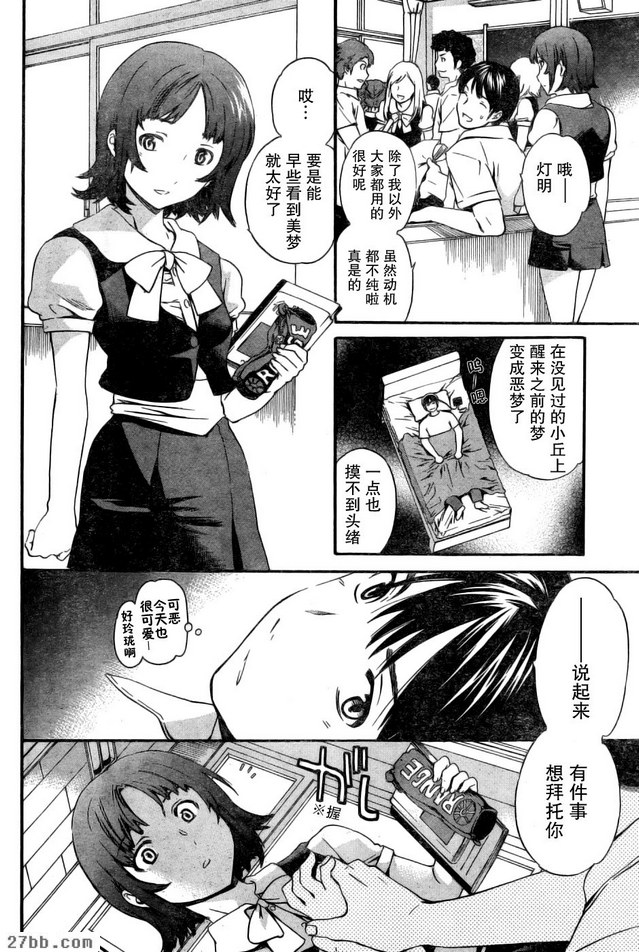圖檔