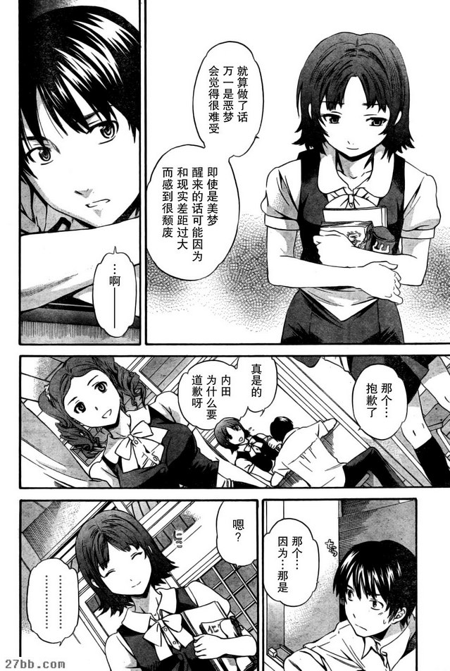圖檔