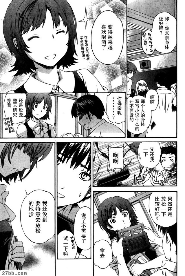 圖檔