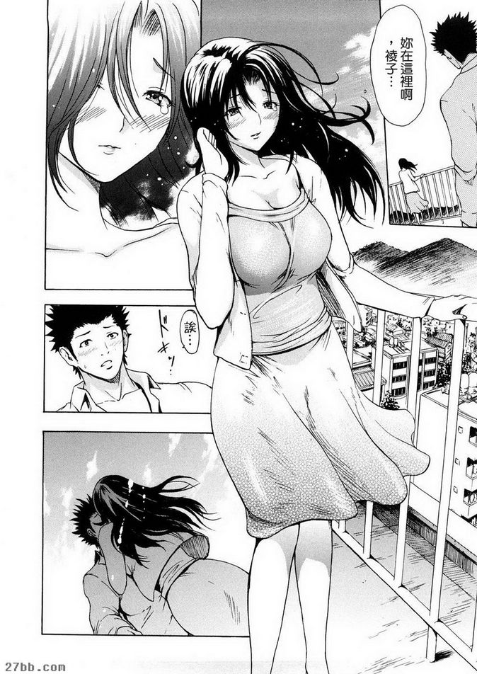 宴會結束