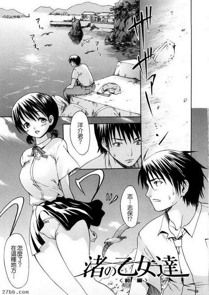 宴會結束
