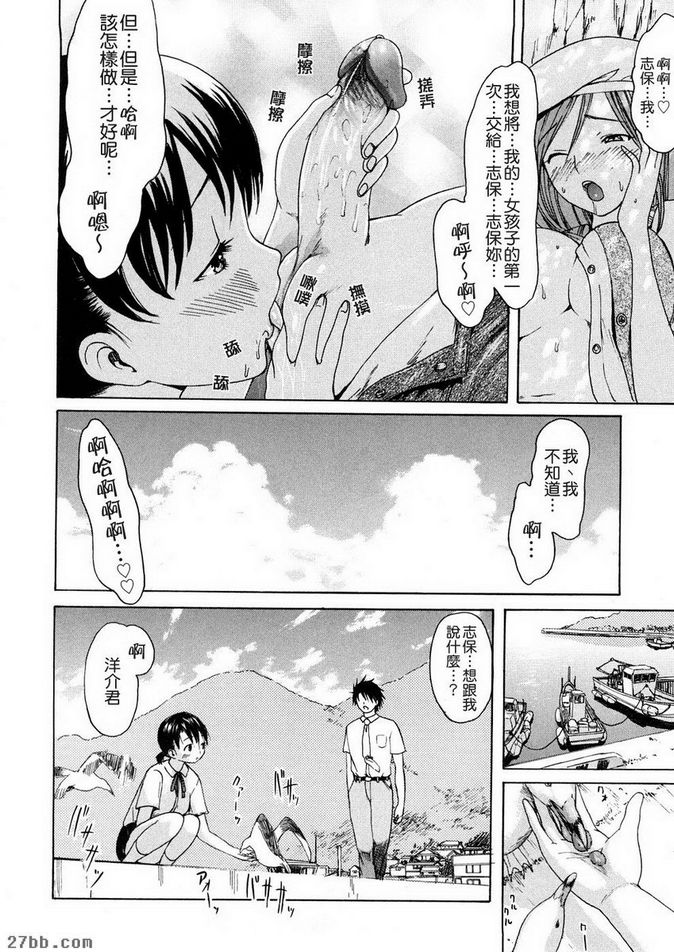 宴會結束