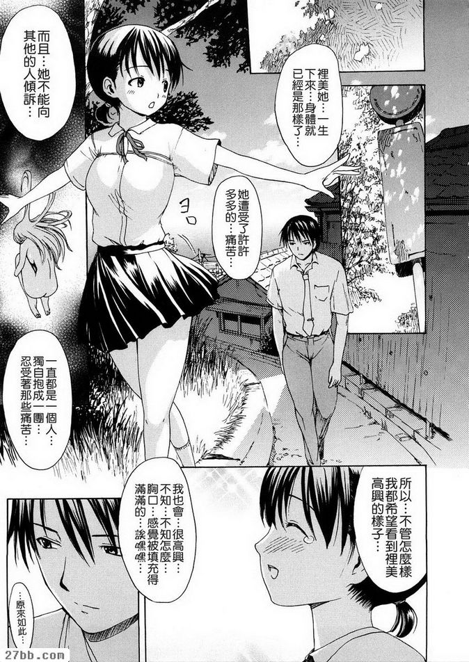 宴會結束