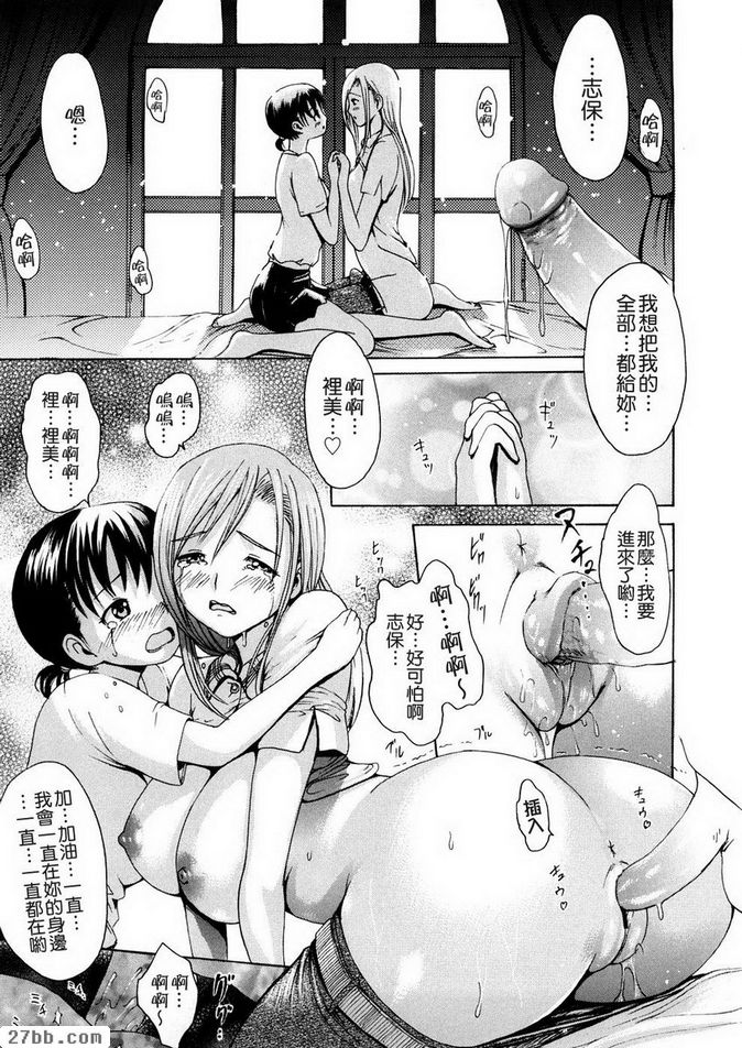 宴會結束